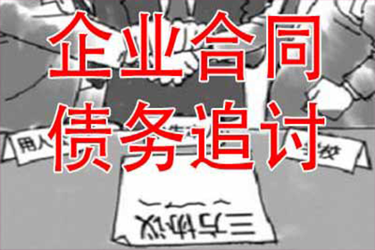 逾期未还钱会面临牢狱之灾吗？